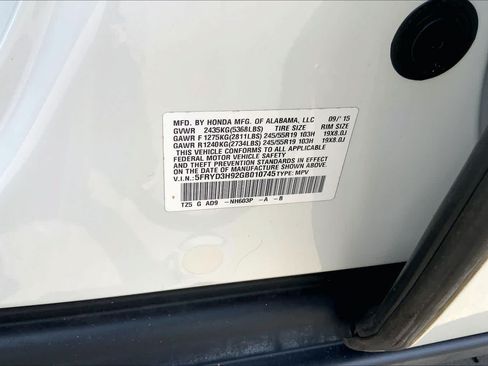 Used 2016 Acura MDX w/ Advance & Entertainment Pac FWD image 37