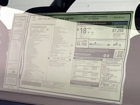 New 2026 RAM 1500 Big Horn image 23