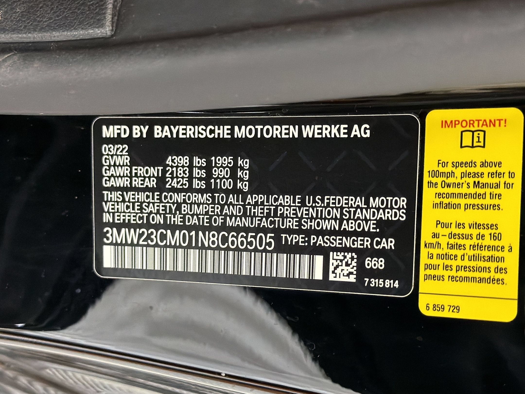 Used 2022 BMW 230i Coupe w/ Convenience Package RWD image 26