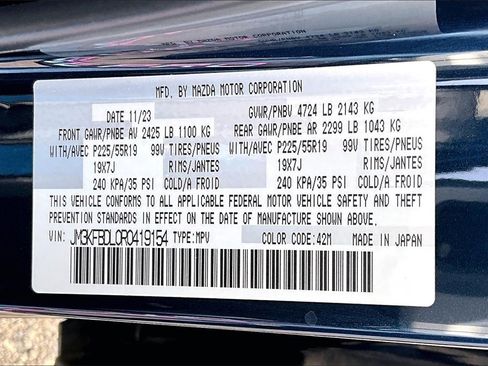 Used 2024 MAZDA CX-5 AWD 2.5 S w/ Premium Package image 35