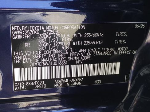 Used 2026 Toyota RAV4 SE AWD/4WD image 28