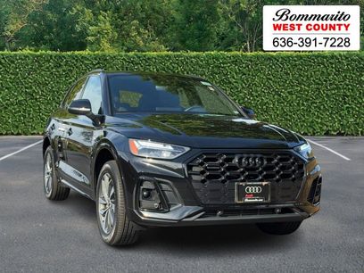 Used 2024 Audi Q5 2.0T Premium w/ Summer of Audi Package