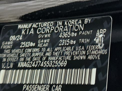 Used 2025 Kia K5 LXS image 12