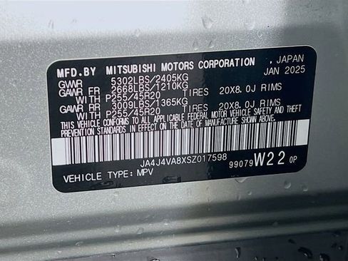 Used 2025 Mitsubishi Outlander SE image 30