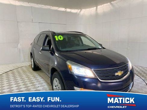 Used 2016 Chevrolet Traverse LS FWD image 1