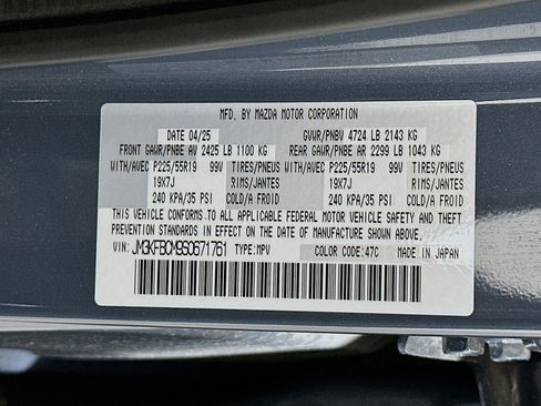 Used 2025 MAZDA CX-5 Carbon Edition AWD/4WD image 12