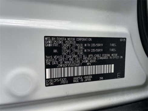 Used 2025 Toyota RAV4 XSE image 34