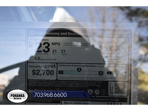 New 2026 Acura RDX Technology Package image 39