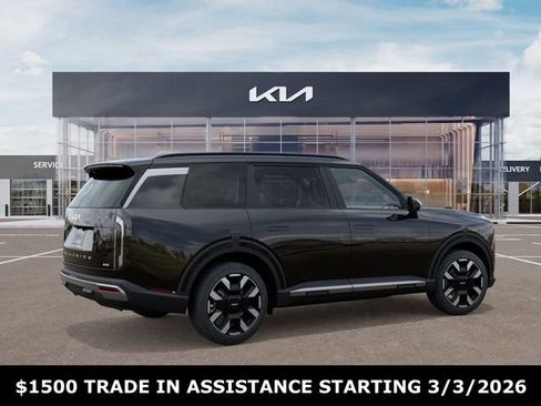 New 2027 Kia Telluride S image 6