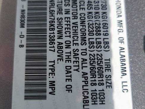 Used 2019 Honda Odyssey EX-L image 24