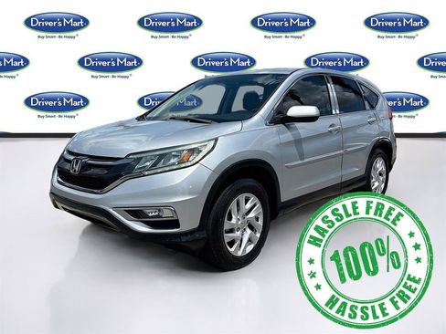 Used 2015 Honda CR-V EX image 3