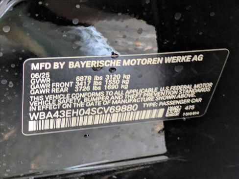 New 2025 BMW 750e xDrive w/ Premium Package image 19