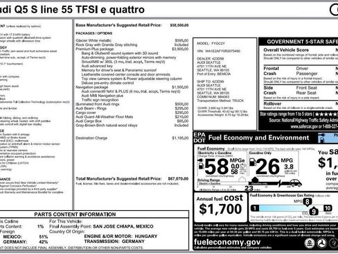 Used 2024 Audi Q5 e Premium Plus image 7