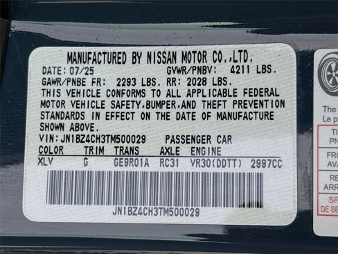 Used 2026 Nissan Z NISMO RWD image 29