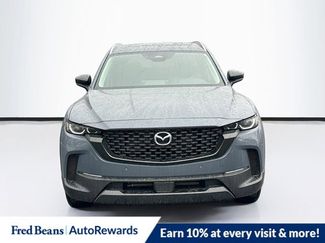 New 2026 MAZDA CX-50 2.5 Hybrid w/ Preferred Pkg video 2