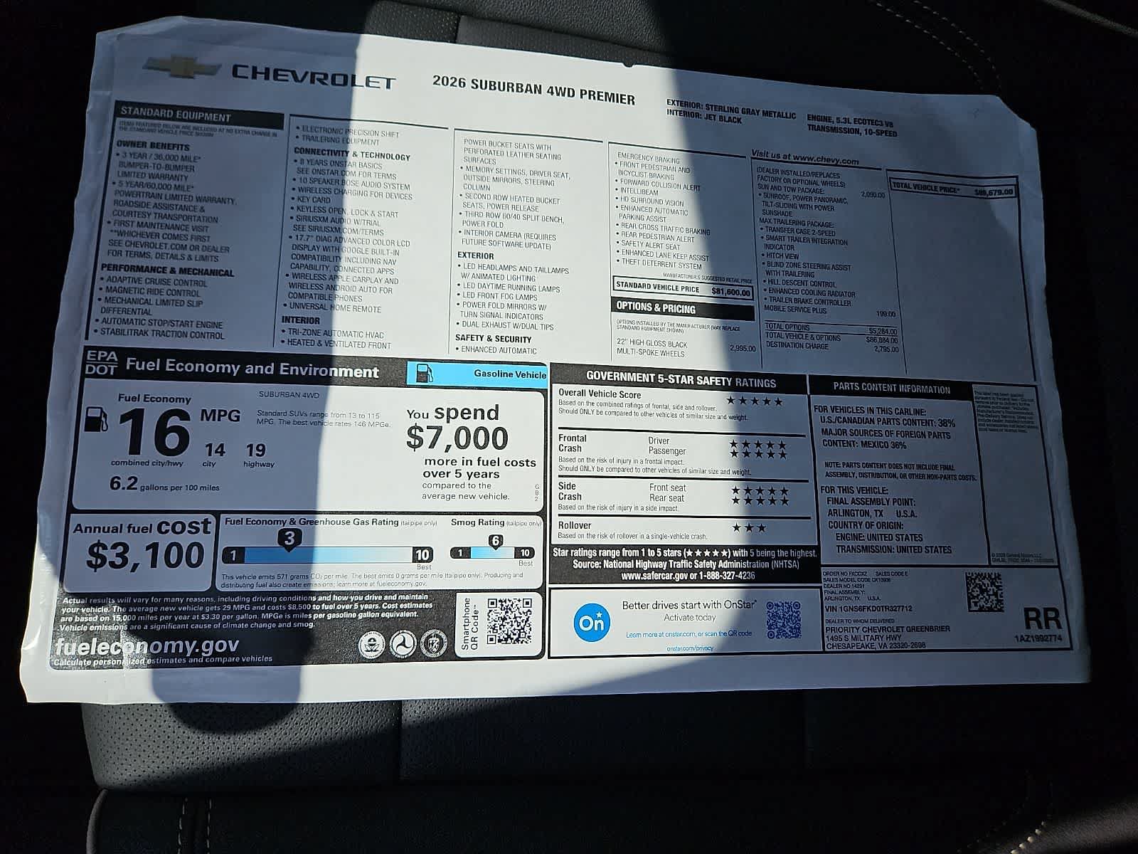 New 2026 Chevrolet Suburban Premier w/ Sun And Tow Package AWD/4WD image 23