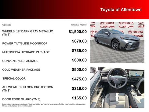 Used 2026 Toyota Camry SE w/ Multimedia Upgrade Package FWD image 5