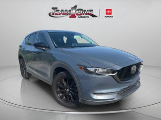 Used 2021 MAZDA CX-5 Carbon Edition FWD video 1