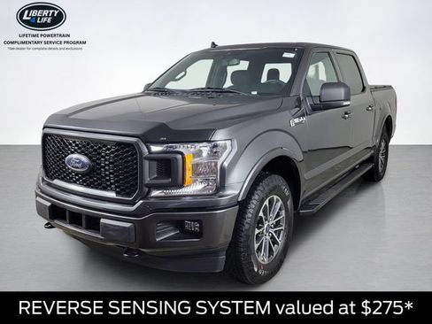 Used 2020 Ford F150 XLT w/ Equipment Group 302A Luxury AWD/4WD image 8