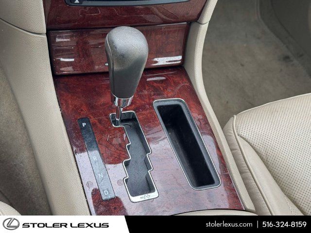 Used 2011 Chrysler 300 C w/ Sound Group RWD image 35