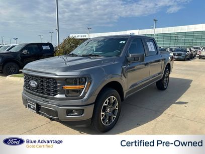 Used 2024 Ford F150 STX