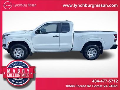 New 2026 Nissan Frontier S