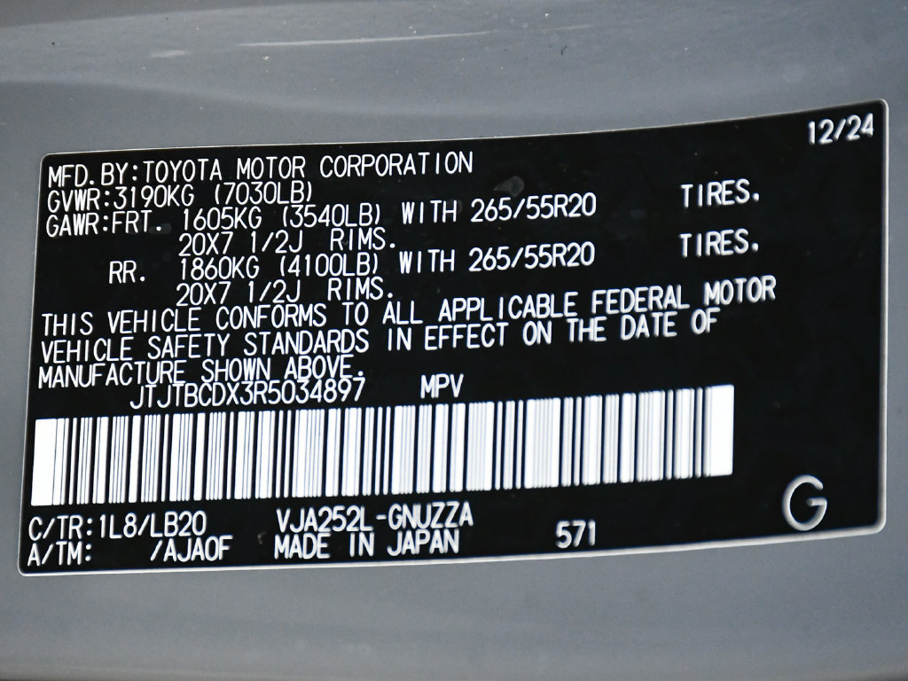 Used 2024 Lexus GX 550 w/ Accessory Package (Z1) AWD/4WD image 17