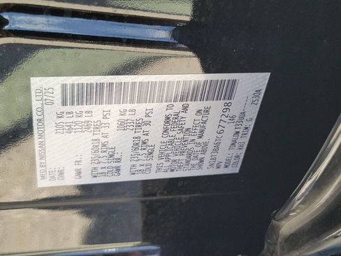 Used 2026 Nissan Rogue SV FWD image 29