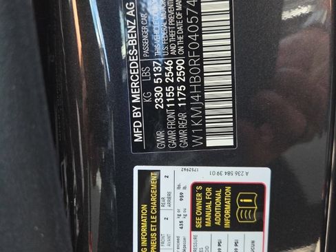 Certified 2024 Mercedes-Benz CLE 300 4MATIC Coupe image 17