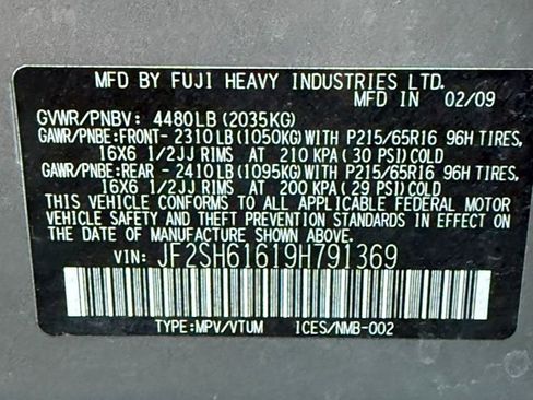 Used 2009 Subaru Forester 2.5X image 23