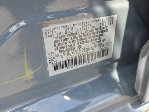 Used 2025 Nissan Sentra SV w/ All-Weather Package FWD image 4