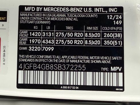 Used 2025 Mercedes-Benz GLE 450e 4MATIC image 17