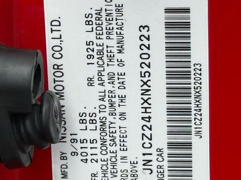 Used 1992 Nissan 300ZX Twin Turbo RWD image 51