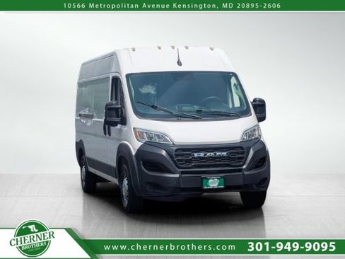 Used 2023 RAM ProMaster 2500 FWD image 1