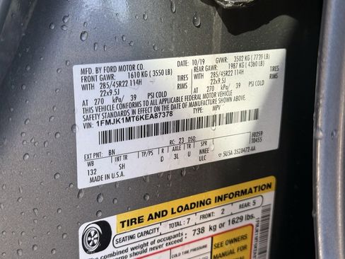 Used 2019 Ford Expedition Max Platinum image 36