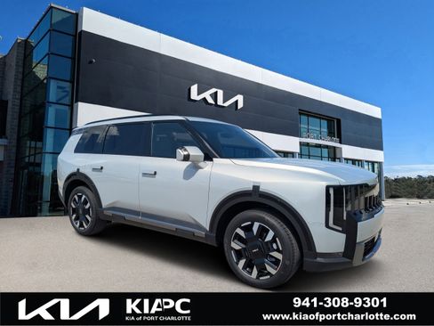 New 2027 Kia Telluride S FWD image 1