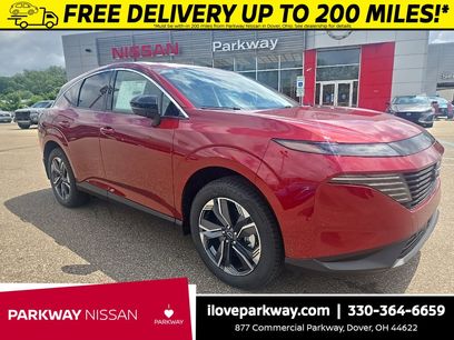 New 2025 Nissan Murano SL w/ Cargo Package
