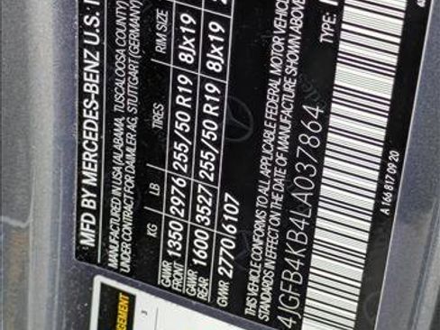 Used 2020 Mercedes-Benz GLE 350 4MATIC image 24