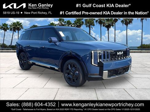 New 2027 Kia Telluride SX FWD image 1