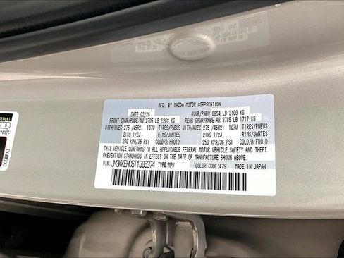 New 2026 MAZDA CX-90 3.3 Turbo S w/ Premium Plus AWD/4WD image 9