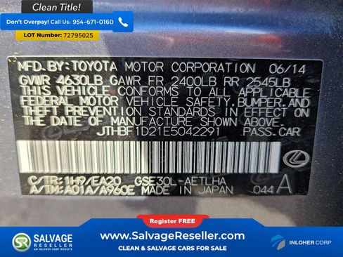 Used 2014 Lexus IS 250 image 16