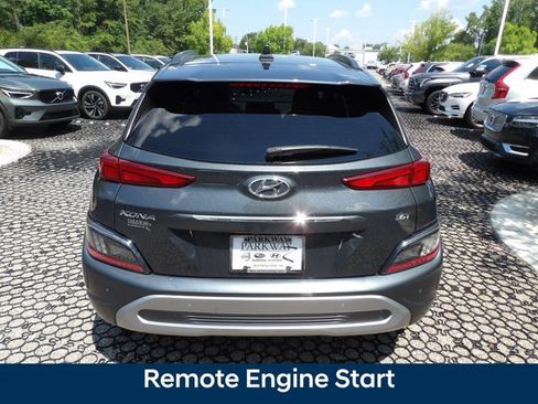 Certified 2022 Hyundai Kona Limited w/ Winter Weather Package FWD image 8