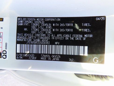 Used 2025 Toyota 4Runner TRD Off-Road Premium image 51