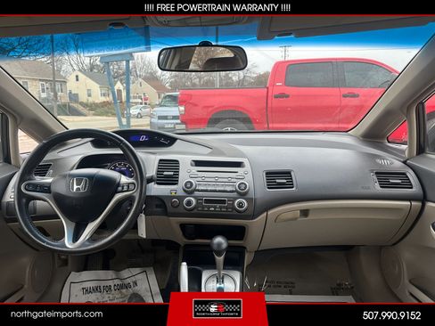 Used 2009 Honda Civic Hybrid Sedan image 12