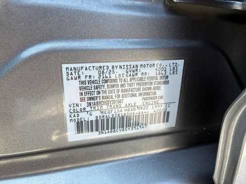 Used 2025 Nissan Sentra SV FWD image 27