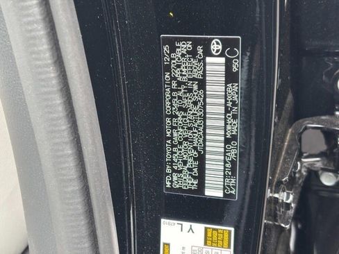 New 2026 Toyota Prius XLE image 20