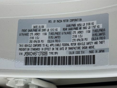 New 2026 MAZDA CX-90 Plug-In Hybrid w/Premium Sport AWD/4WD image 21