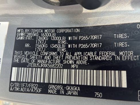 Used 2019 Toyota 4Runner SR5 AWD/4WD image 14