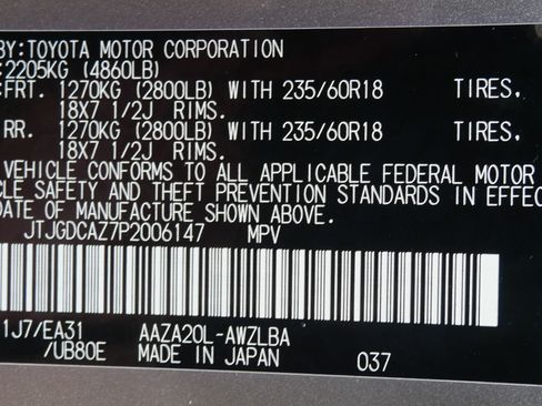Certified 2023 Lexus NX 250 FWD w/ Premium Package image 31