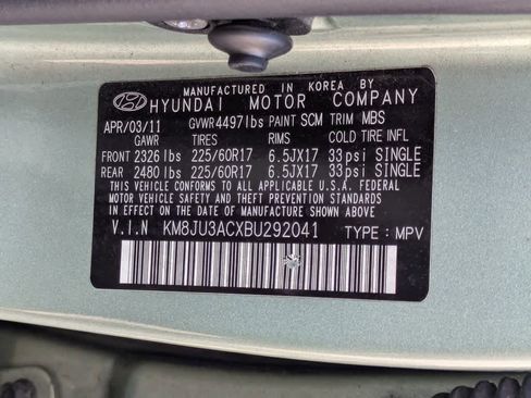 Used 2011 Hyundai Tucson GLS image 12